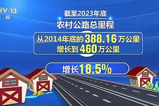 弗洛伦蒂诺：欧洲足球正在失去领导地位，年轻人会越来越不感兴趣