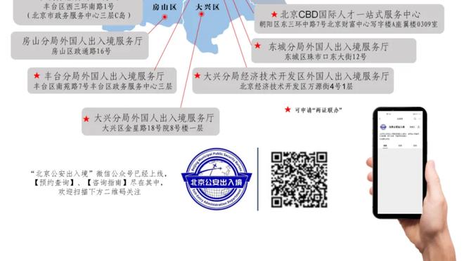 桃色纠纷❌敲诈勒索✔️黄义助视频门，并无所谓的“不伦”戏码